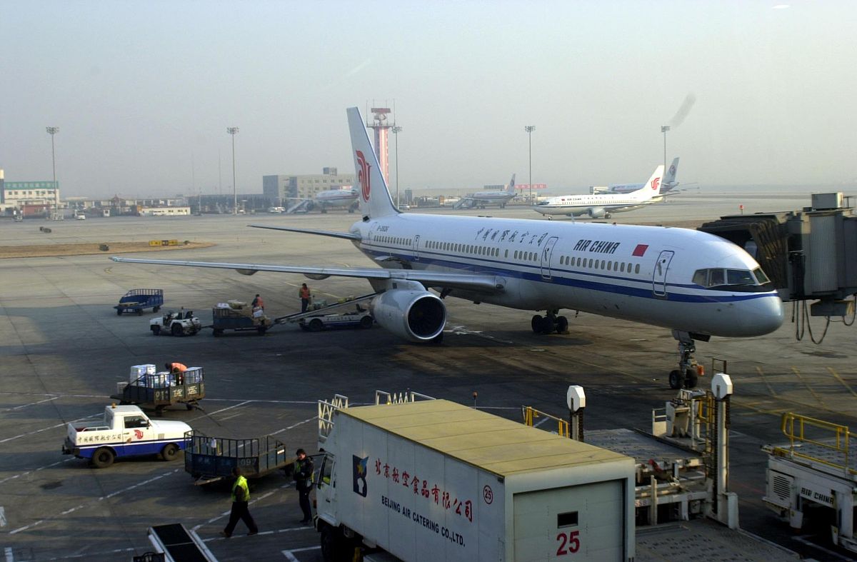 柘城航空学校2021年民航货运专业招生简章 - 助您成为航空物流人才