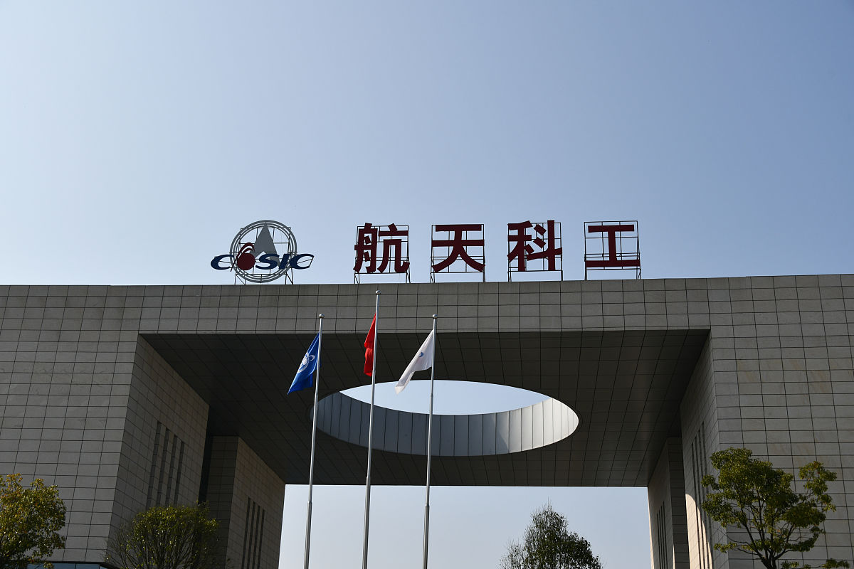 贵州航天职业技术学院景区服务与管理专业如何好学吗