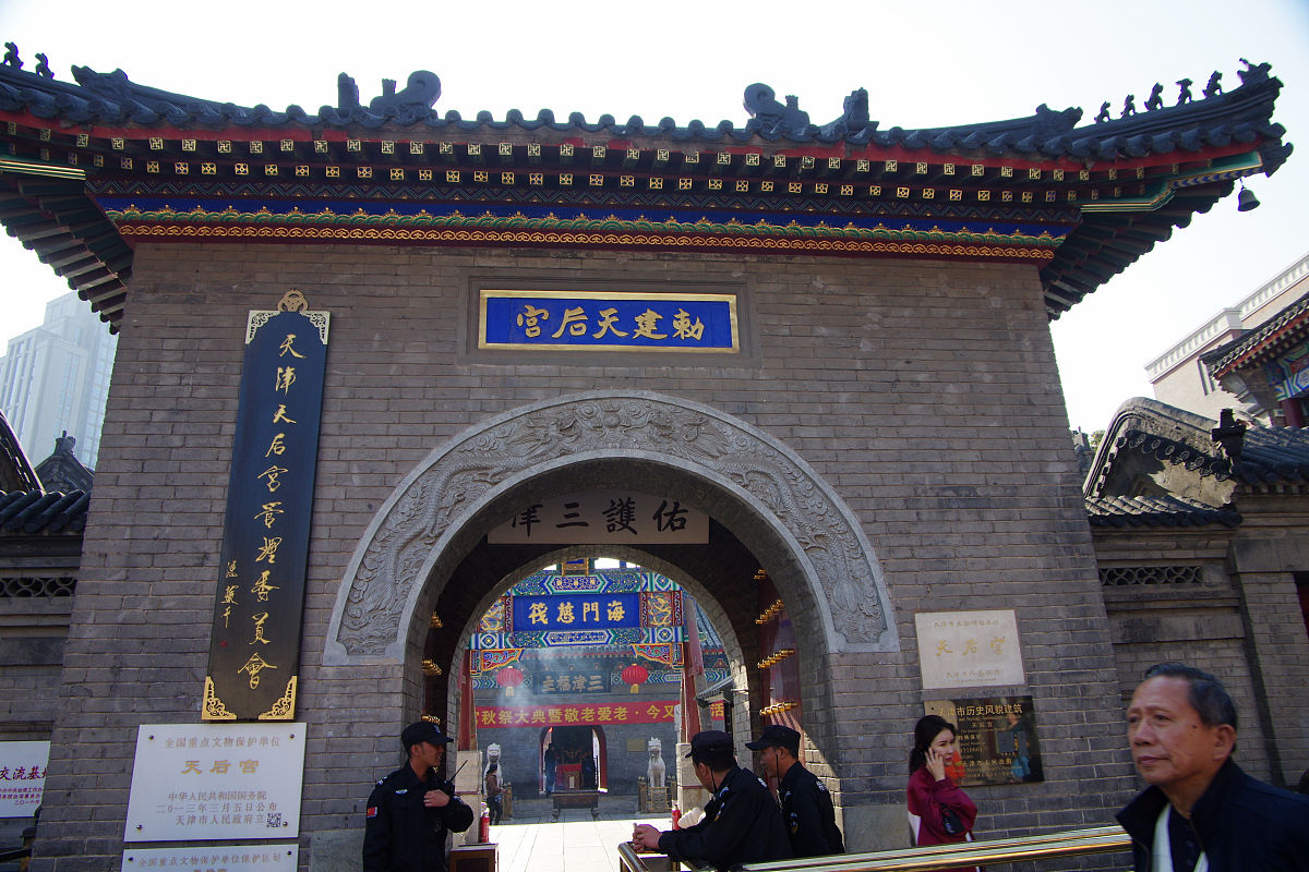 永州职业技术学院旅游管理专业怎么样都要学些什么