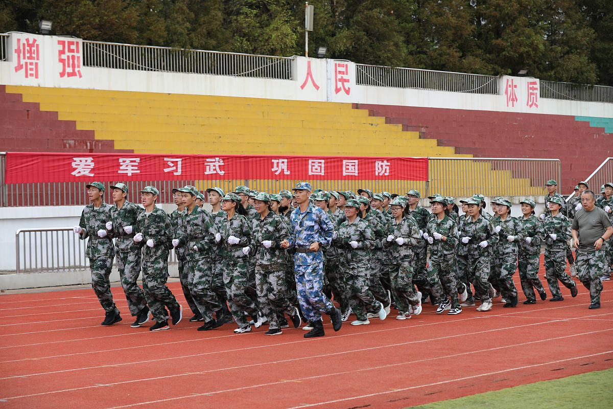 贵州省机械工业学校和贵州省消防学校简介 - 培养机械工程和消防安全专业人才