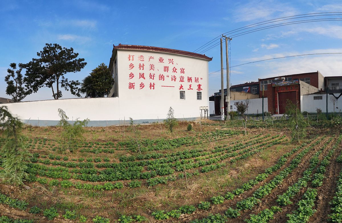 河北乡村振兴：文化振兴助力乡村发展