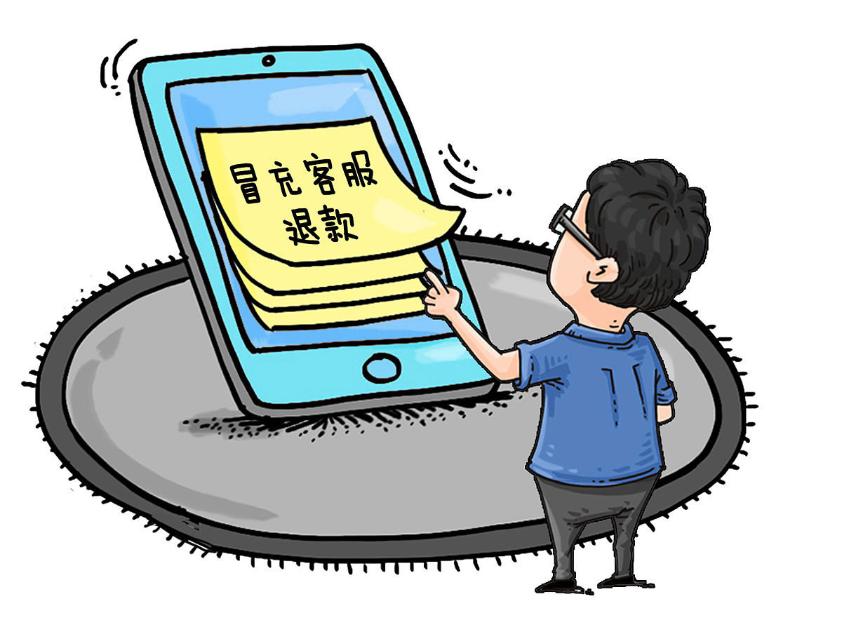 润色以下文章近日包头警方发布一起利用人工智能AI实施电信诈骗的典型案例福州市某科技公司法人代表郭先生10分钟内被骗430万元。4月20日中午郭先生的好友突然通过微信视频联系他自己的朋友在外地竞标需要430万保证金且需要公对公账户过账想要借郭先生公司的账户走账。基于对好友的信任加上已经视频聊天核实了身份郭先生没有核实钱款是否到账就分两笔把430万转到了好友朋友的银行卡上。郭先生拨打好友电话才知道被骗