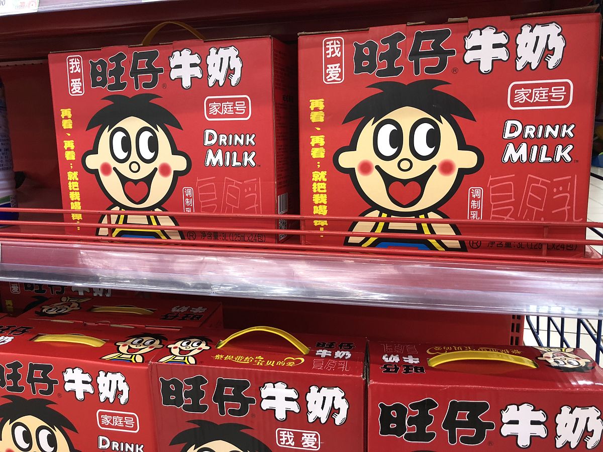 旺仔牛奶价格一览表：种类、包装、价格全解析