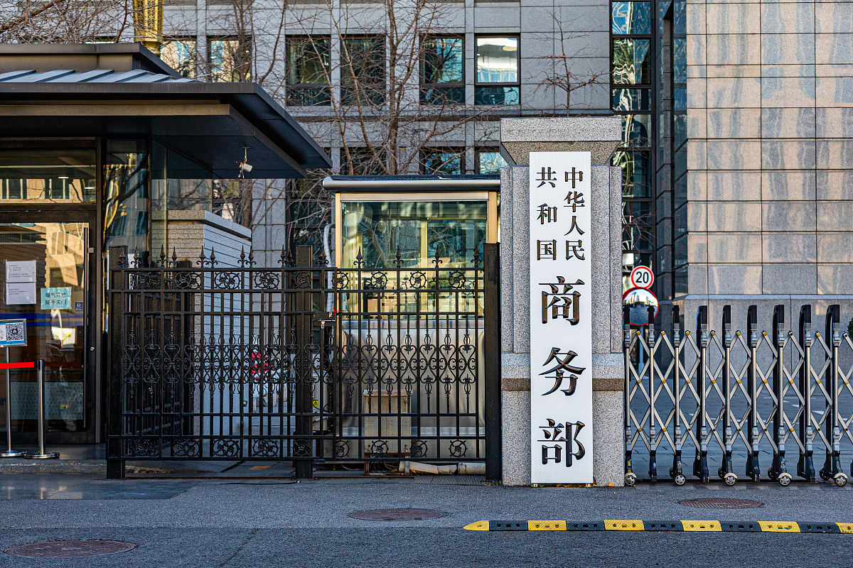 北京信访准确地址