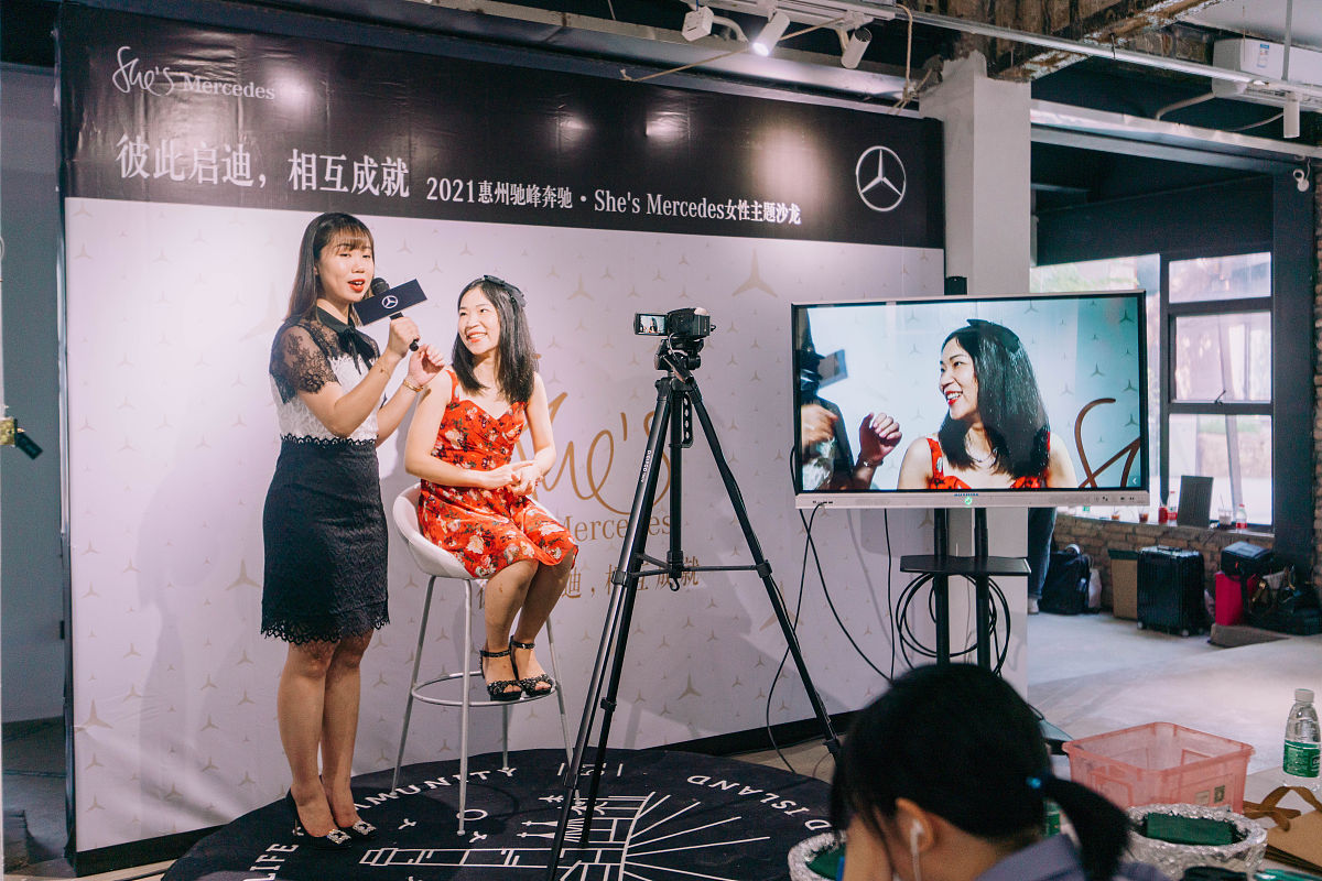 2021年5月15日,广东惠州,桥东街道野岛文化生活社区,奔驰she's merced