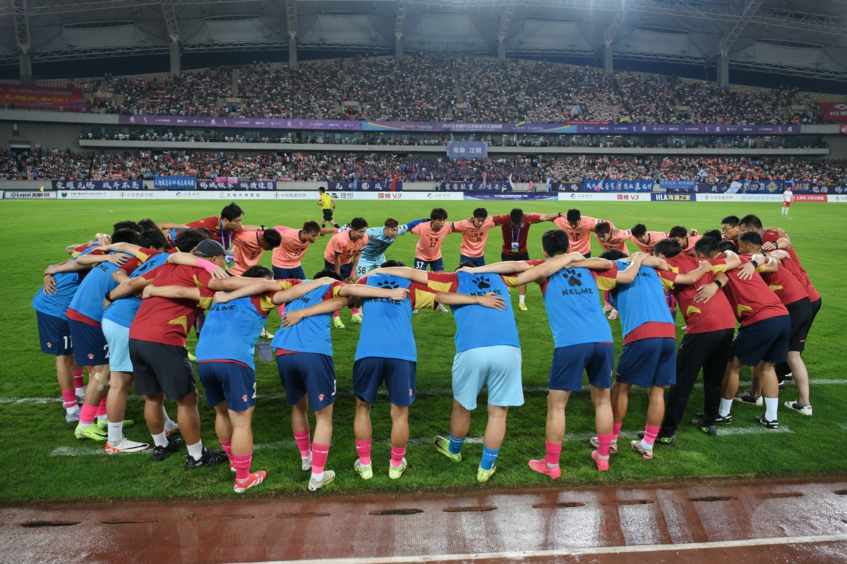 部门与部门足球友谊赛的新闻稿500字