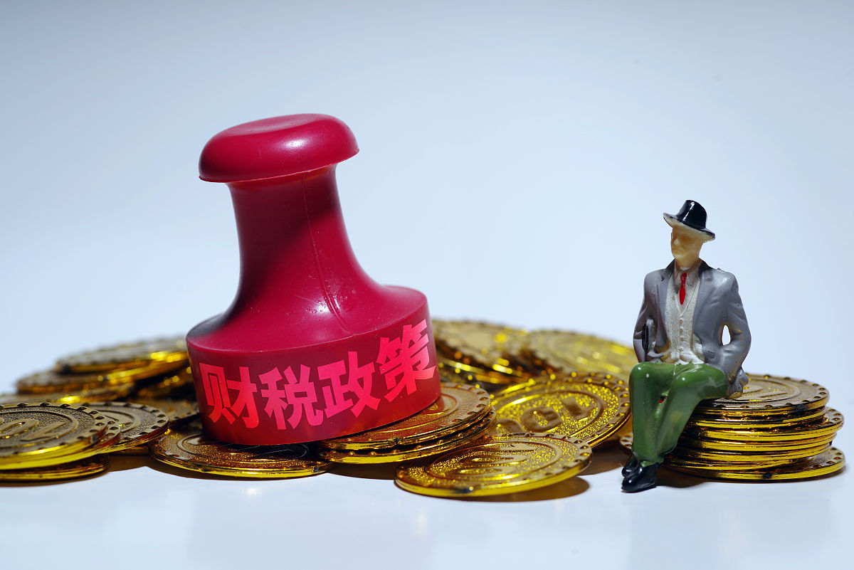 营商环境职责：哪些政府部门负责？