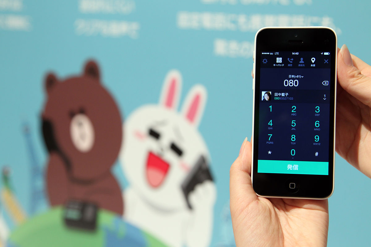 别人微信账单可以下载发送自己邮箱吗在哪查