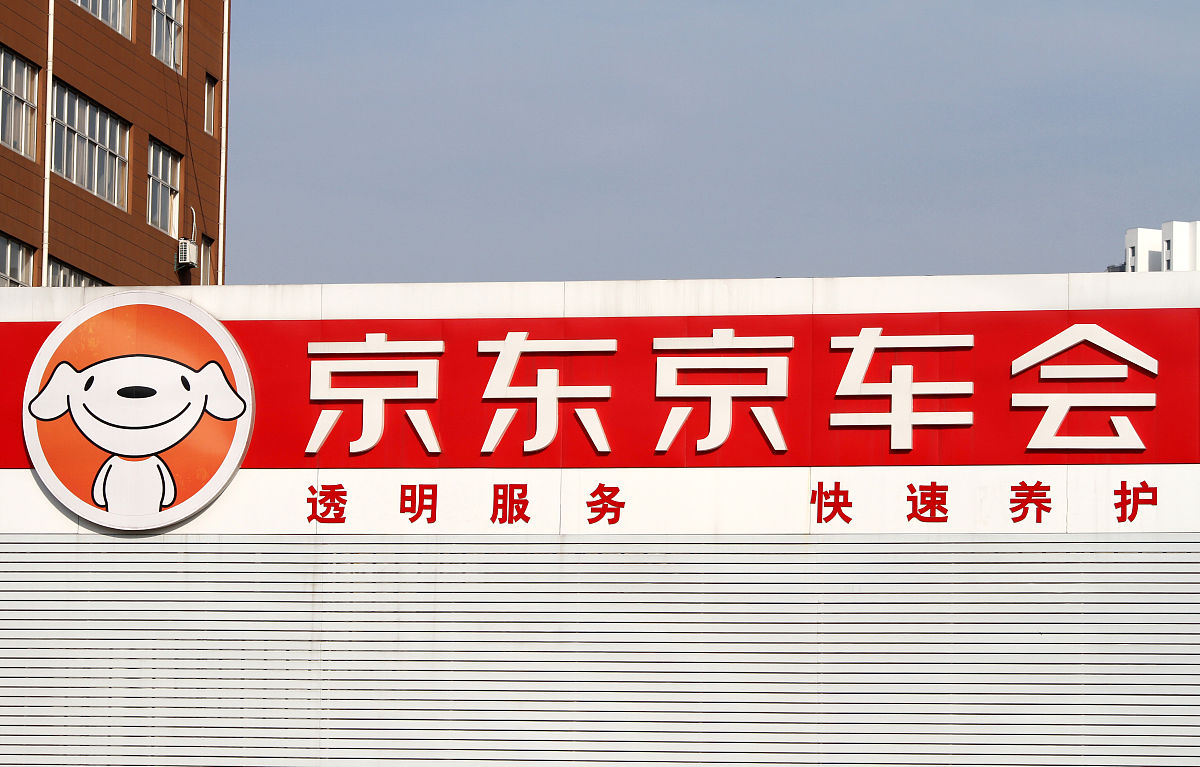 汽车常规养护教学：学情分析与策略