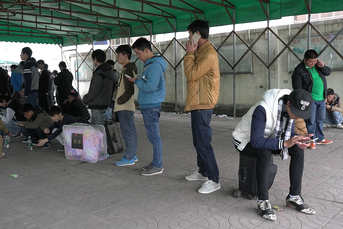 暑期社会实践调研团队规划可行性分析