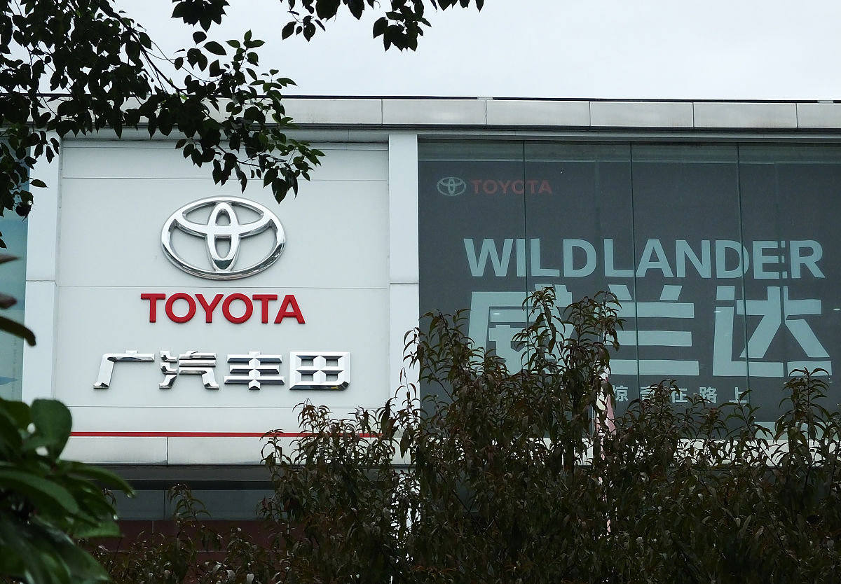 丰田4S店辱骂客户事件：不可接受的态度和严重后果