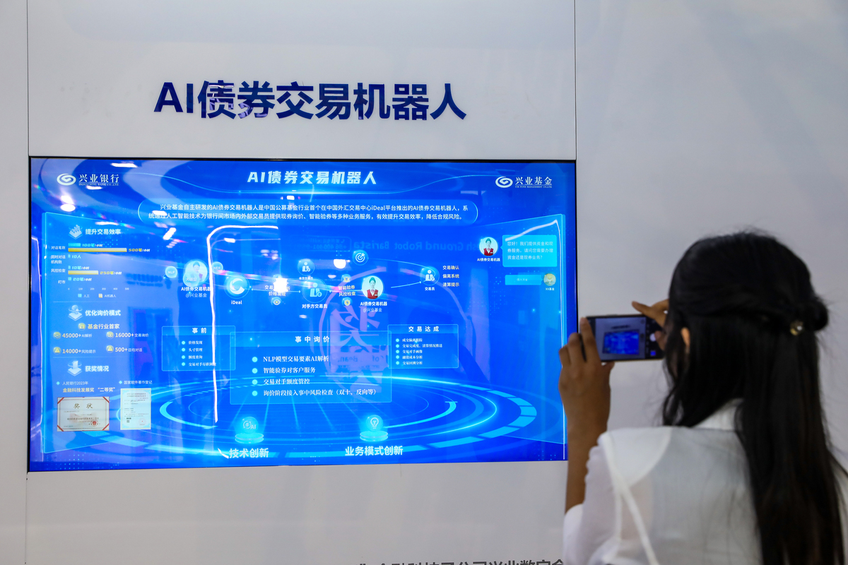 人机互动时触摸屏的优缺点