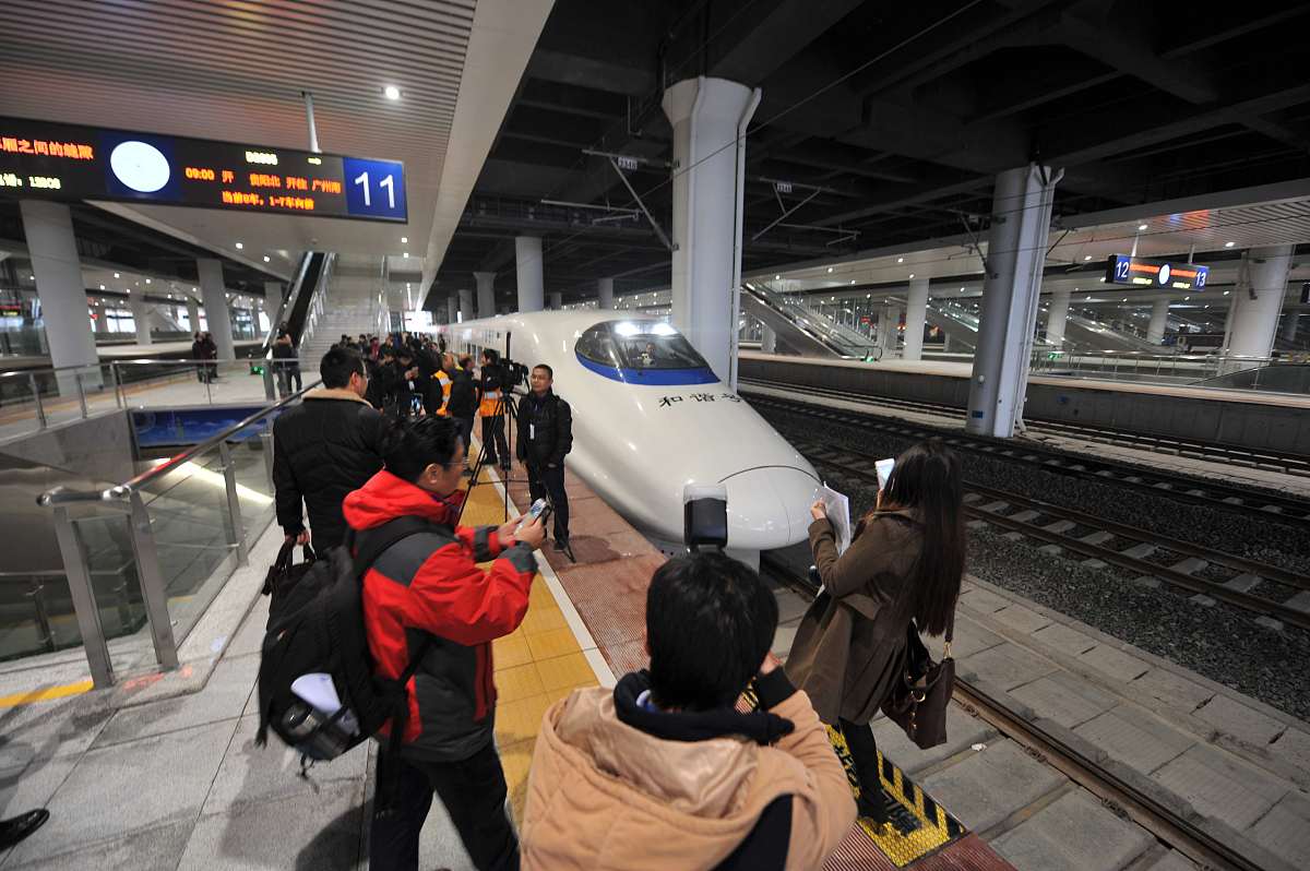 贵阳铁路技工学校深度解析：铁路运营基础全揭秘