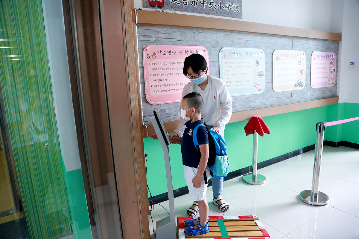 2020年6月17日,随着小学一年级开学,吉林延边朝鲜族自治州中小学各年