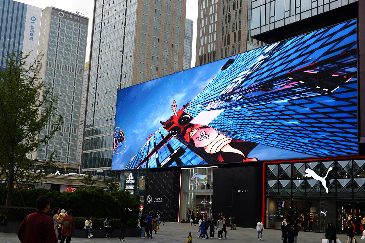 户外LED地标大屏广告投放问题及优化策略