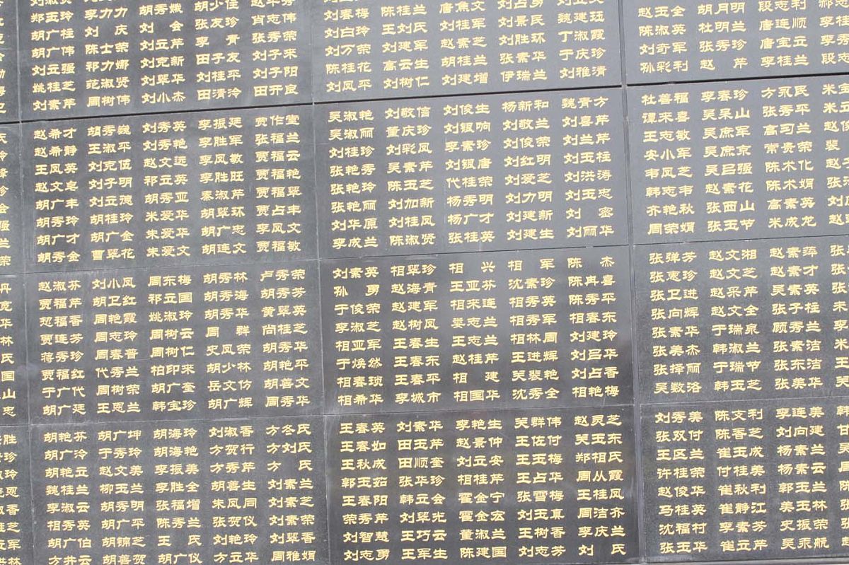 以'原'字开头，'动'字结尾的四字成语汇总