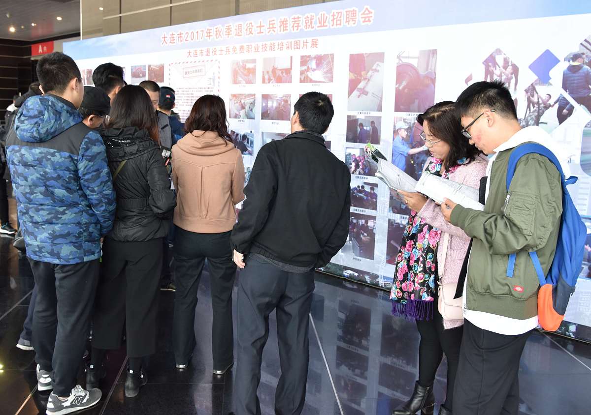 杭州2022年读中专学校能考大学吗怎么样