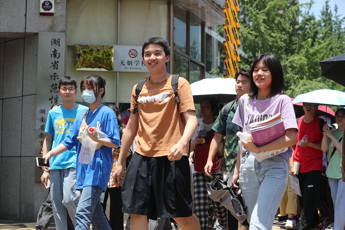 衡阳科技工程学校地址及交通指南 - 如何到达？