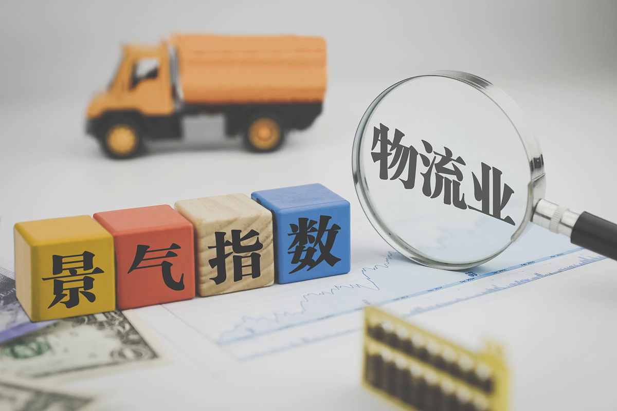 2、在本国货币为硬货币条件下作为进出口商如何选择避免汇率风险的结算融资方式？20分