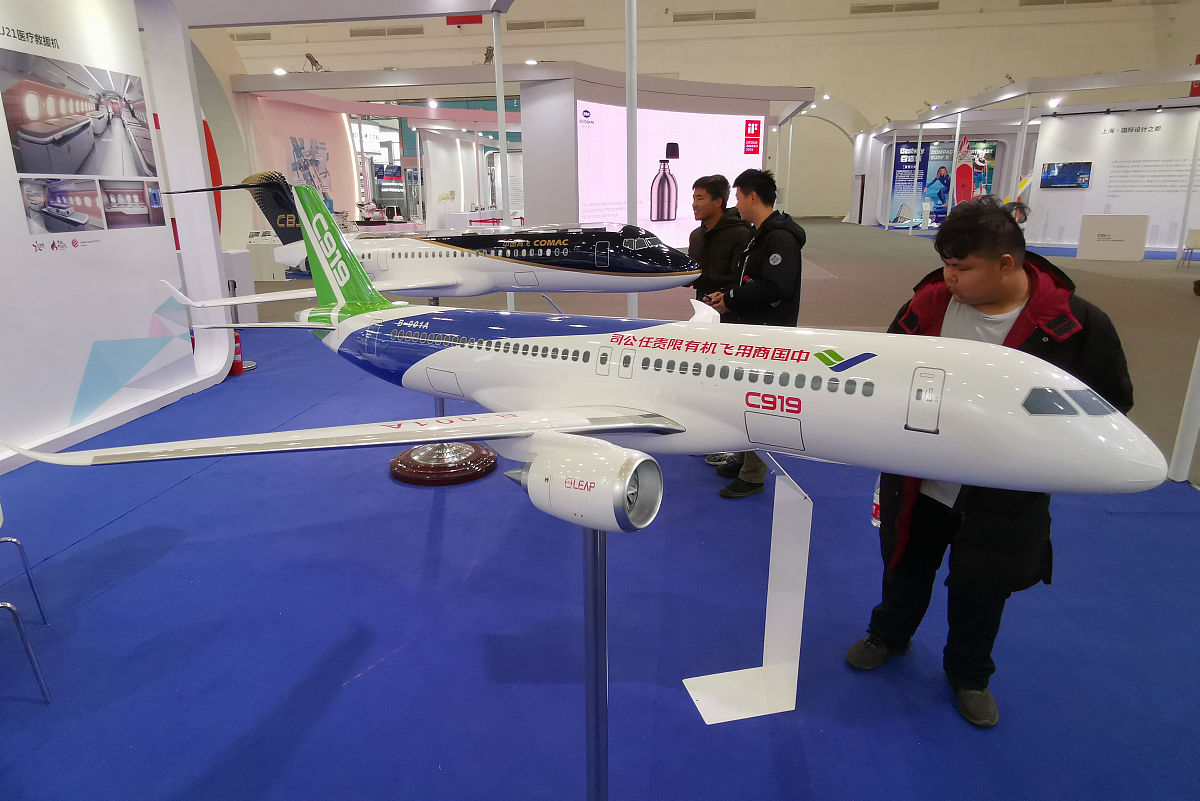 卫生健康信用公示信息项