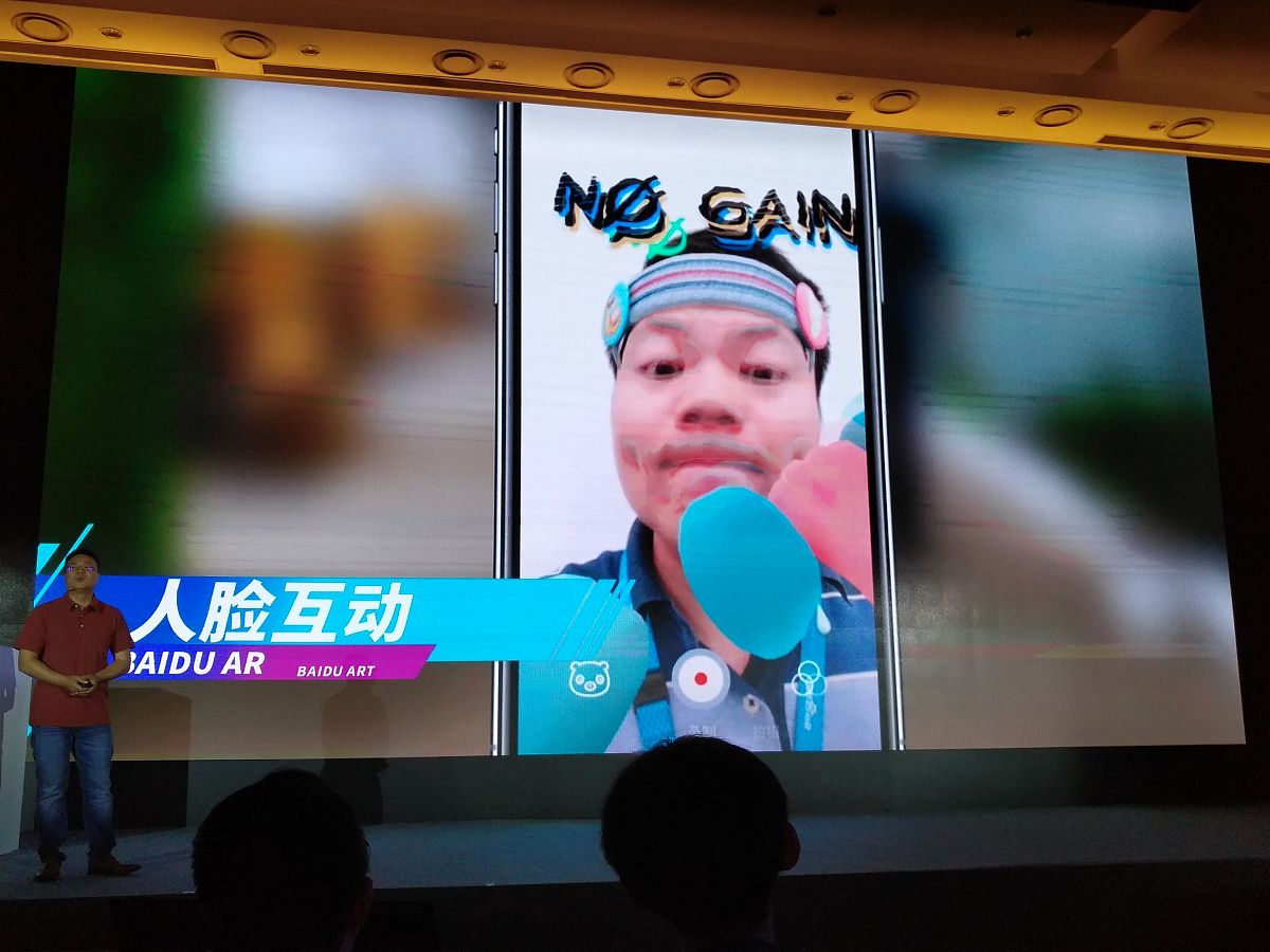 基于SCN的夜间弱光场景实时人脸表情识别方案本科毕设开题报告