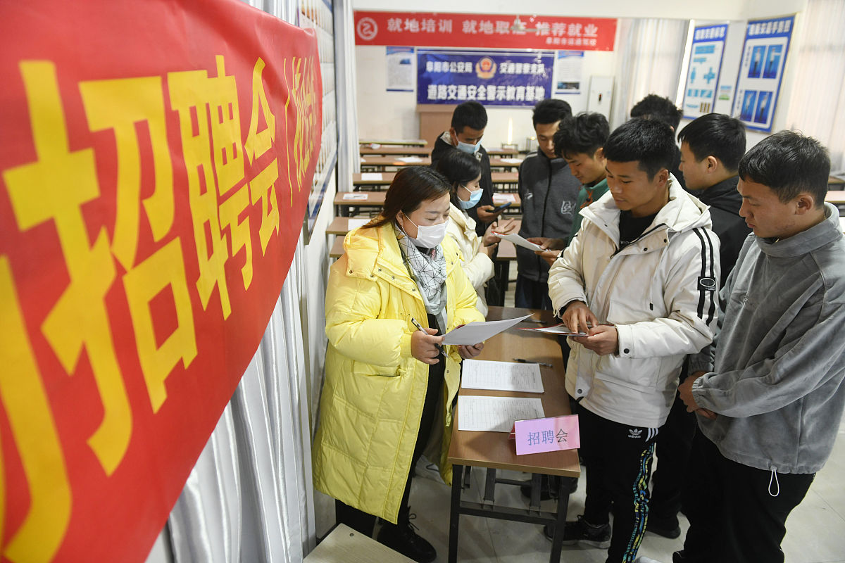 企业财务、税务、法律科普讲座活动策划指南