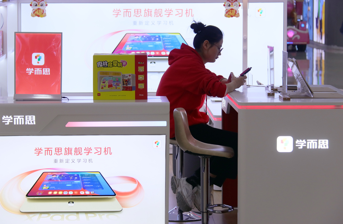 厦门儿童英语学习机推荐：哪款适合孩子？