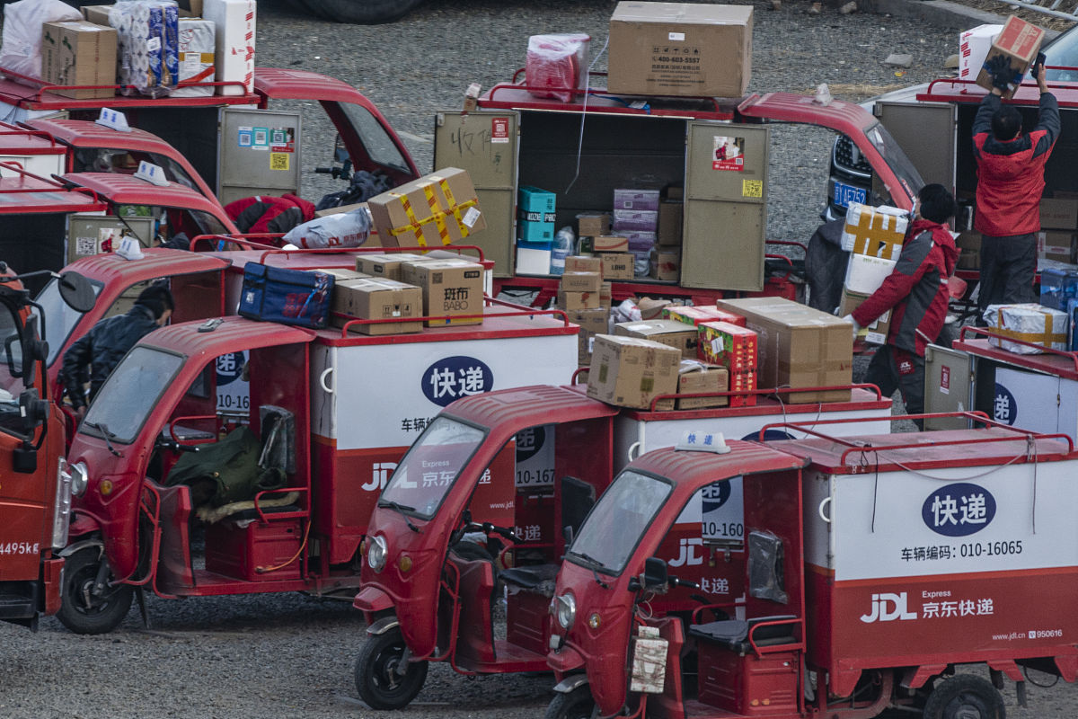 京东物流安全管理方面