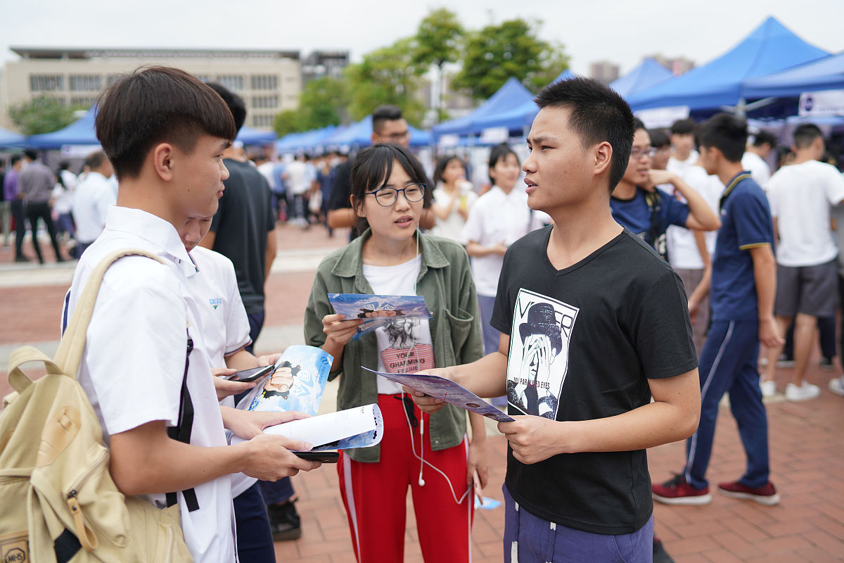 湖南省工业技师学院荣誉：培养高素质技术人才的典范