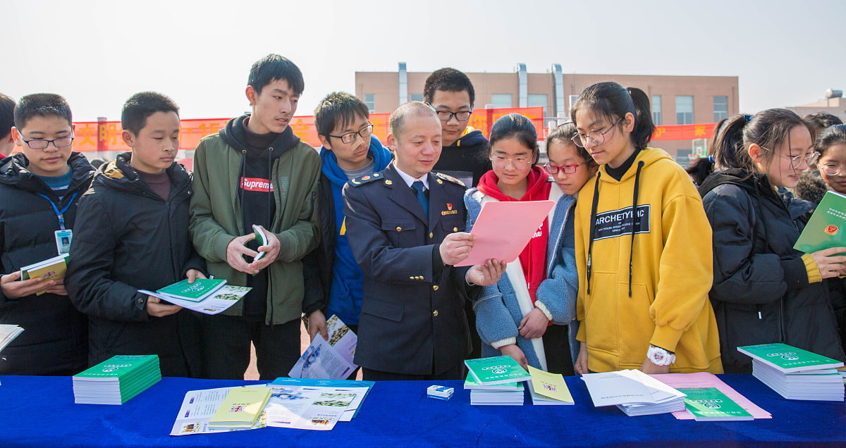2021年我校召开安全工作会