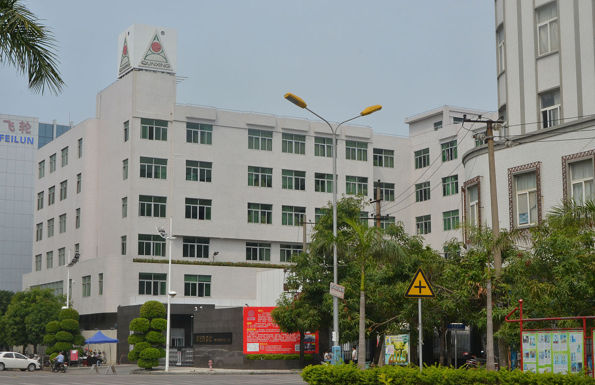 重庆市九龙坡职业教育中心电子电器应用与维修专业好不好发展前景怎样