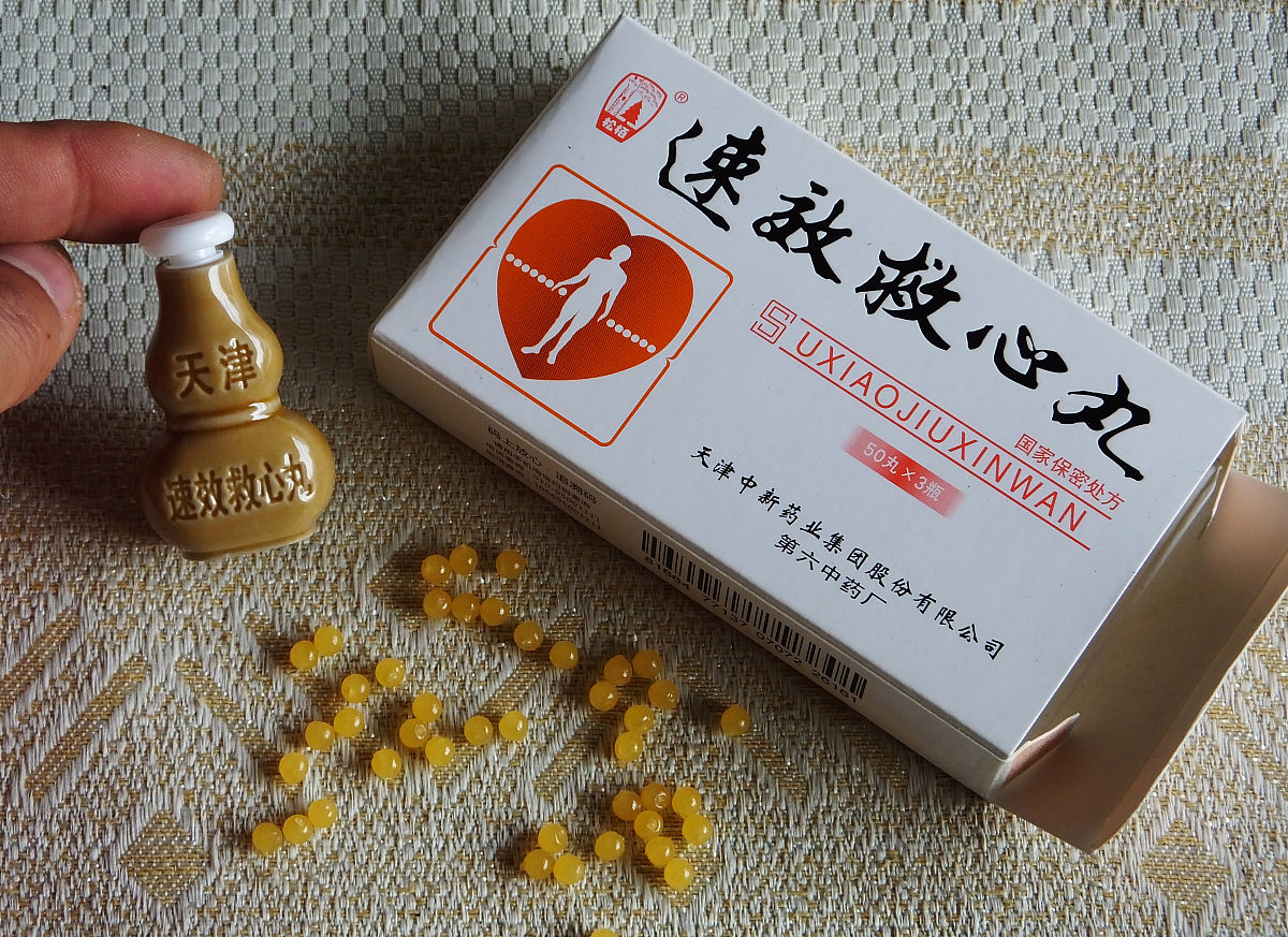 舒心酶胶囊主要成分是虎杖、鸡内金、叶黄素、茯神、微晶纤维素、纳豆粉、红曲米、二氧化硅、硬脂酸镁、枯草芽孢杆菌、维生素E、L-抗坏血酸、竹叶黄铜、植物甾醇等。有作用吗效果是不是真的