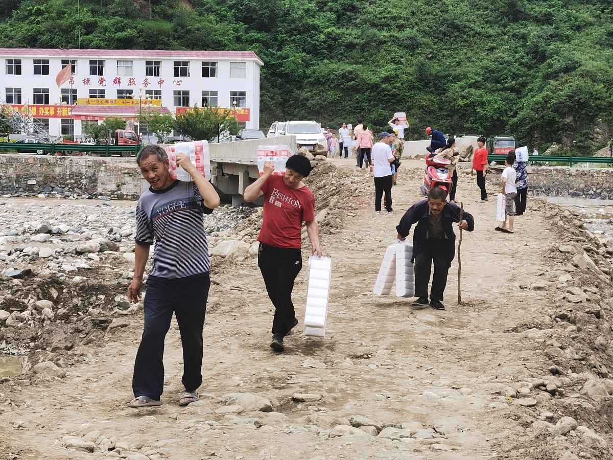 团风县方高坪镇天然村工程地质、水文地质分析及安全风险评估