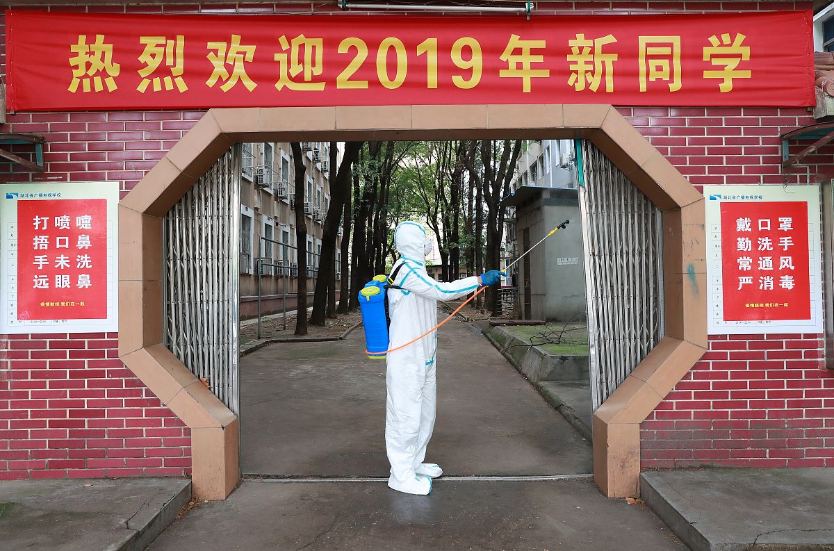 石家庄广播电视中等专业学校2022年招生简章 - 报名时间/条件/专业/录取