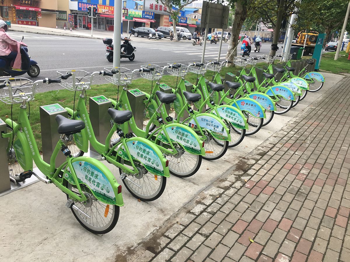 文明骑行规范停车倡议书模板