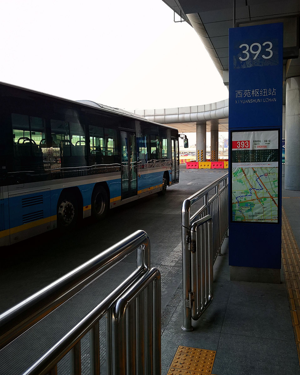 贵州省机械工业学校地址及乘车路线 - 交通便利，方便前往