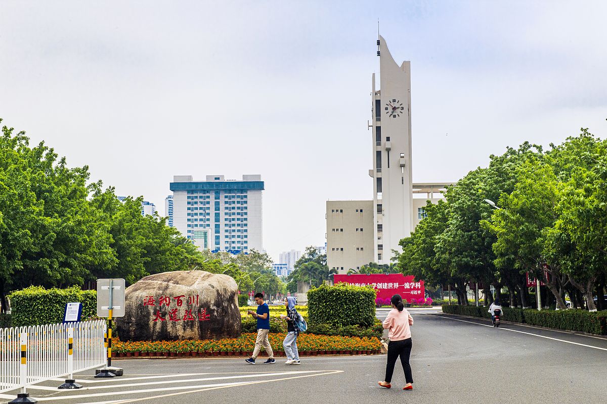 武汉民政职业学院园林技术专业怎么样