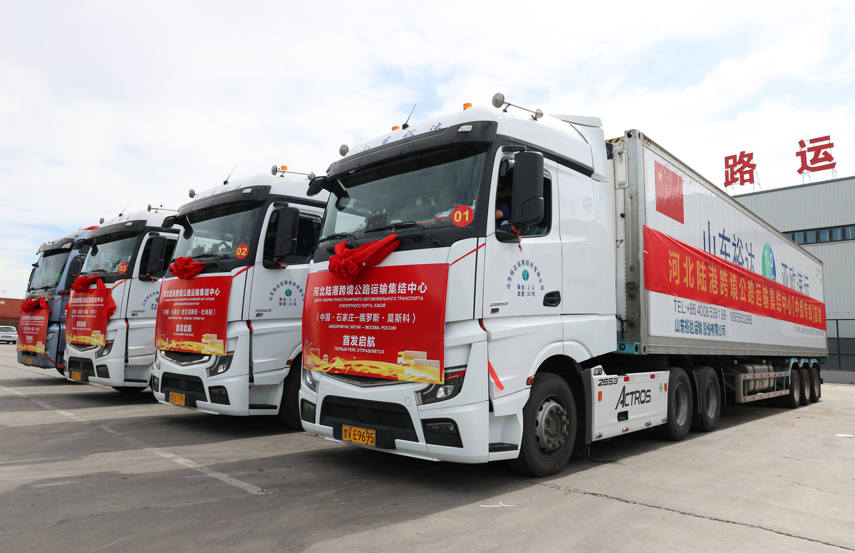 中欧卡车陆运：高效便捷的货物运输方式