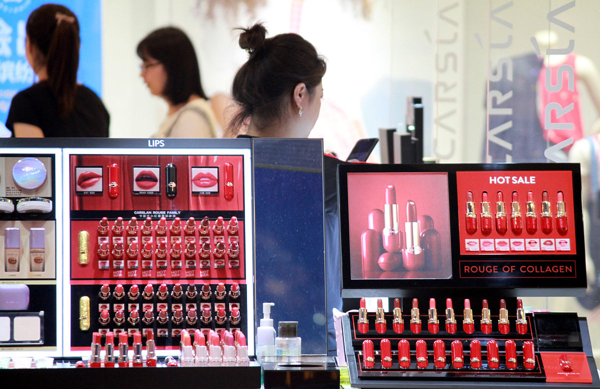 珂拉琪彩妆市场营销4p理论分析