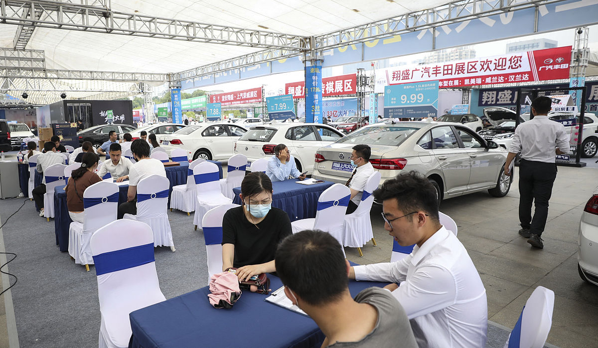 汽车客户联谊活动记录