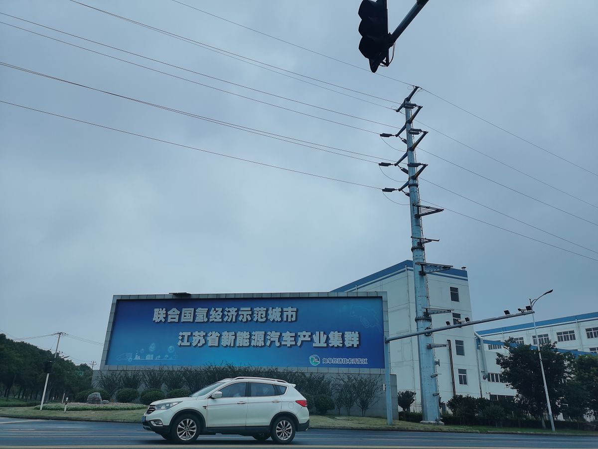 员工自愿离职协议书