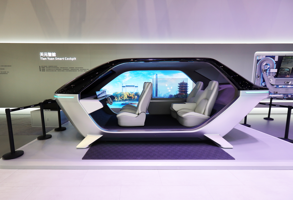 举例说明创新带来美好的生活