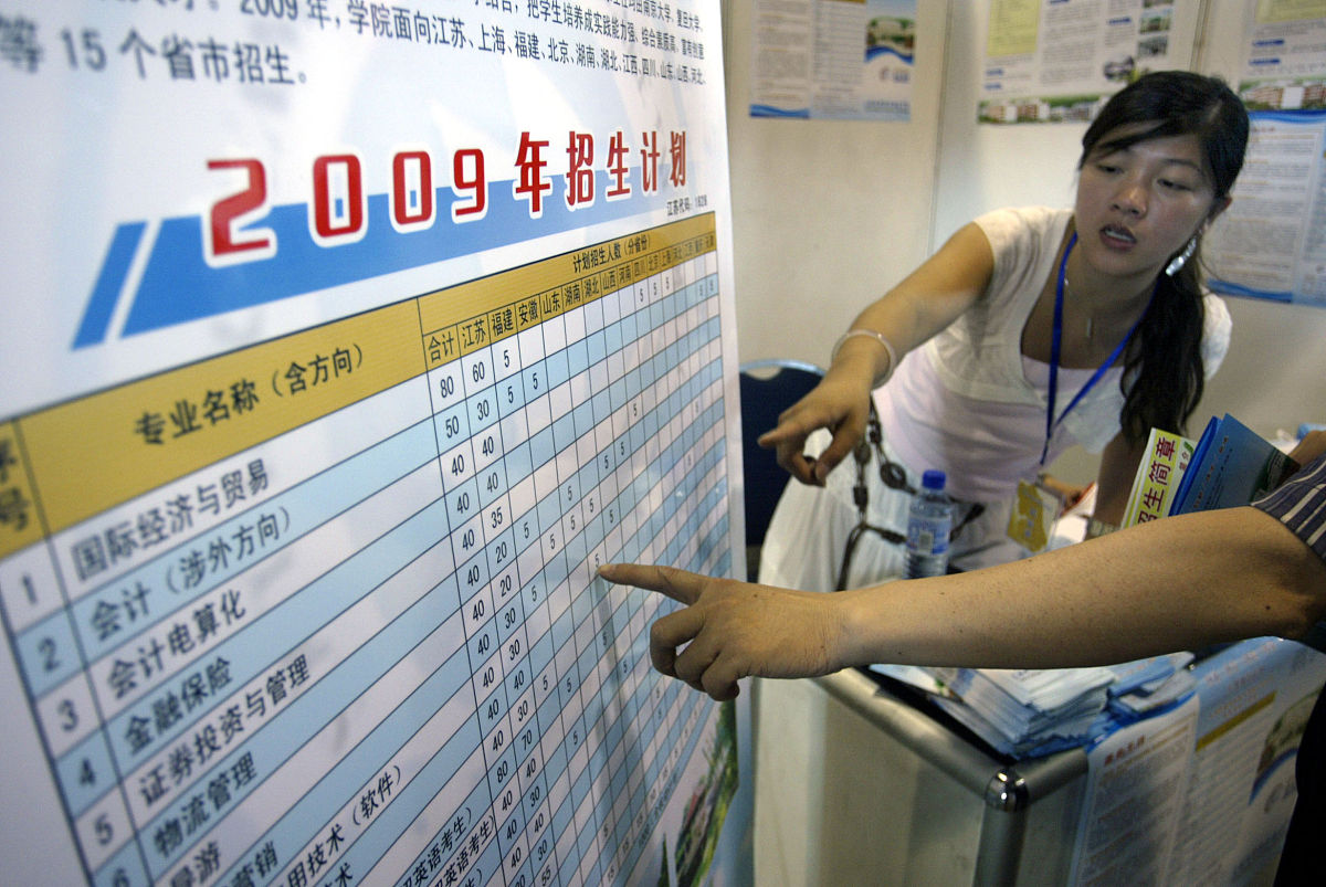 甘肃开设护理专业的中专中职学校有哪些 甘肃开设护理专业的中专中职学校有哪些