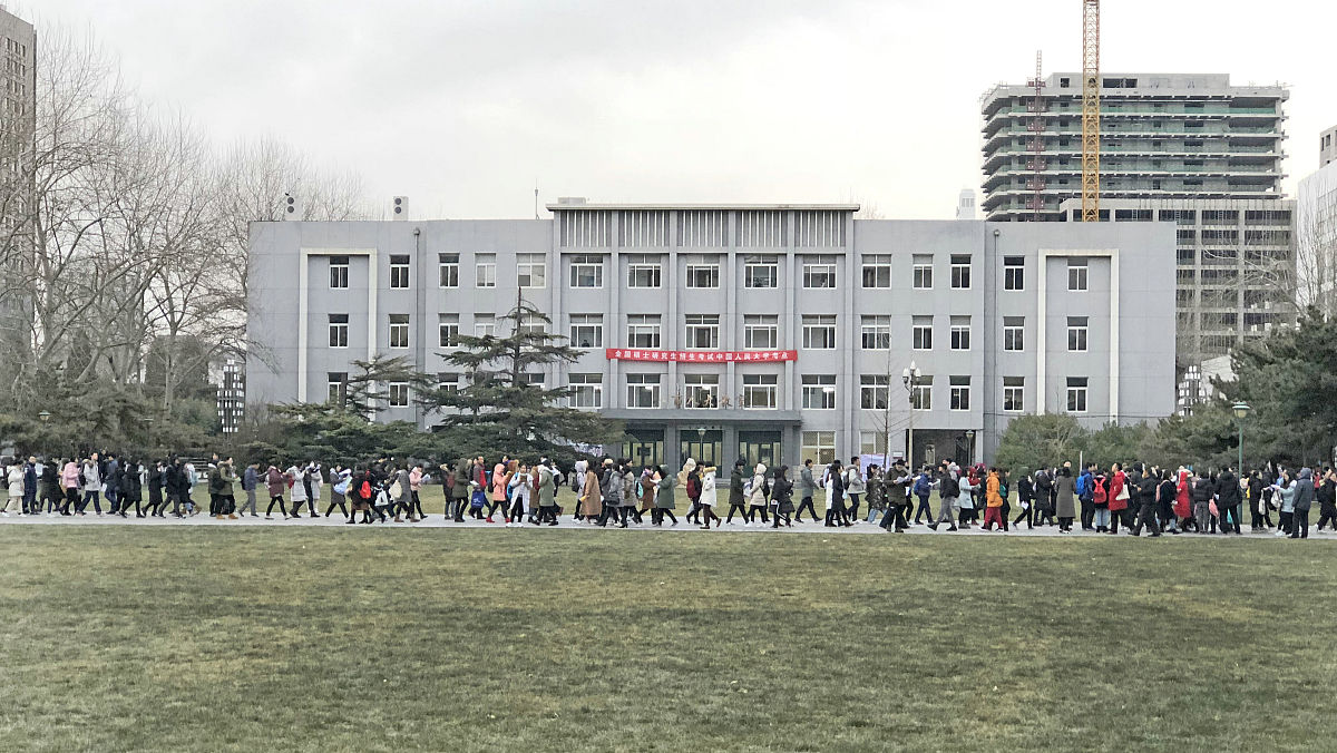兵团财经学校怎么样 口碑如何