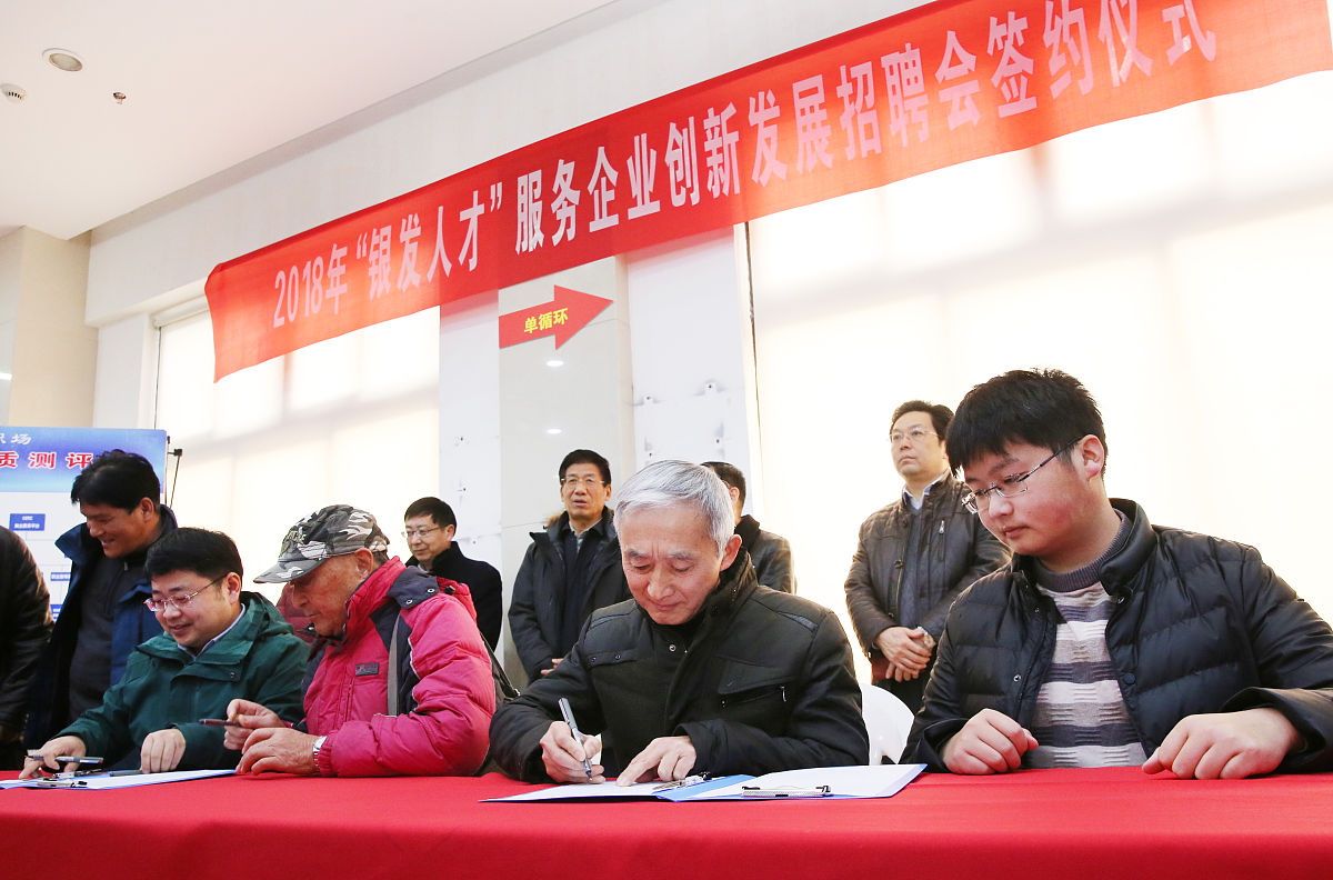 公司技术骨干选拔标准：5大关键要素