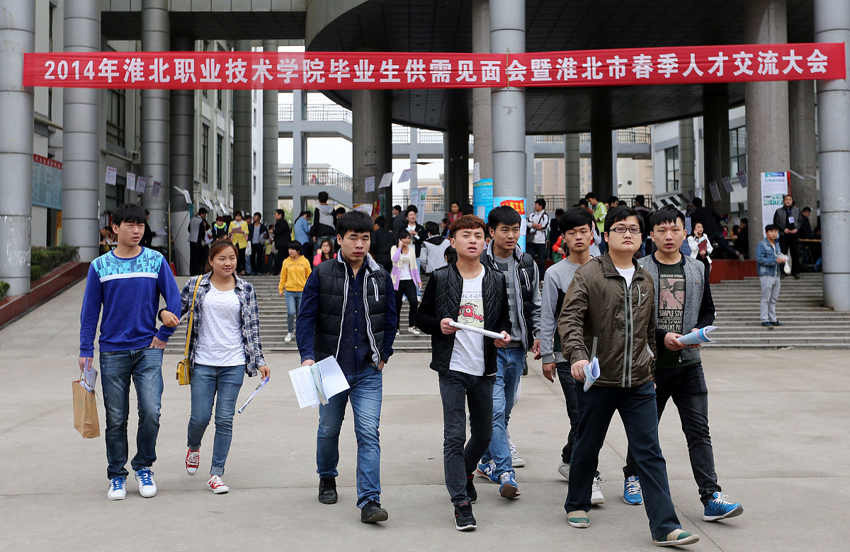 淮北市第二高级职业中学办学条件 - 2021年优质教育资源 淮北市第二高级职业中学办学条件 - 2021年优质教育资源