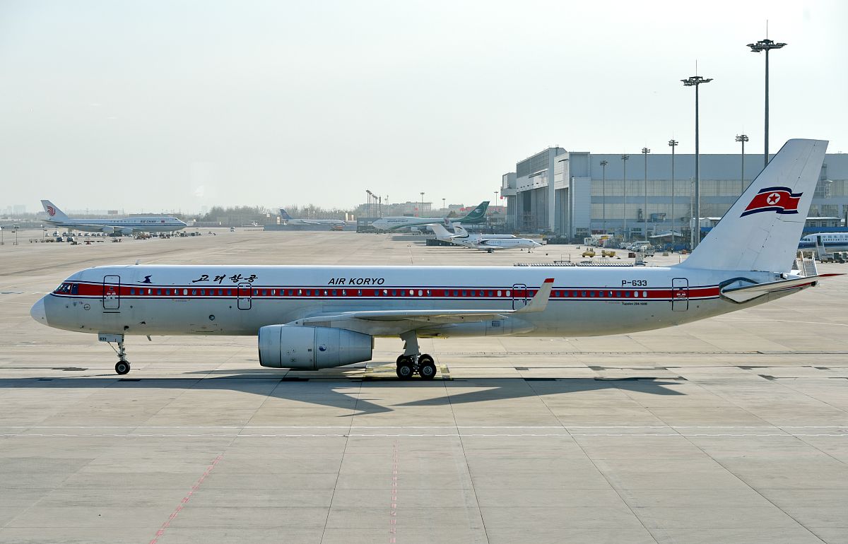 绵阳航空职业学校是中飞院分校吗？真相揭秘