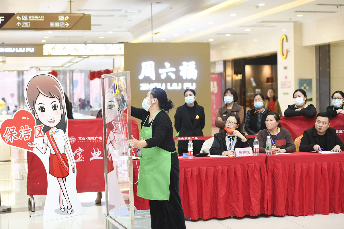 铜仁市技工学校招生专业介绍：培养技能型人才的理想之地