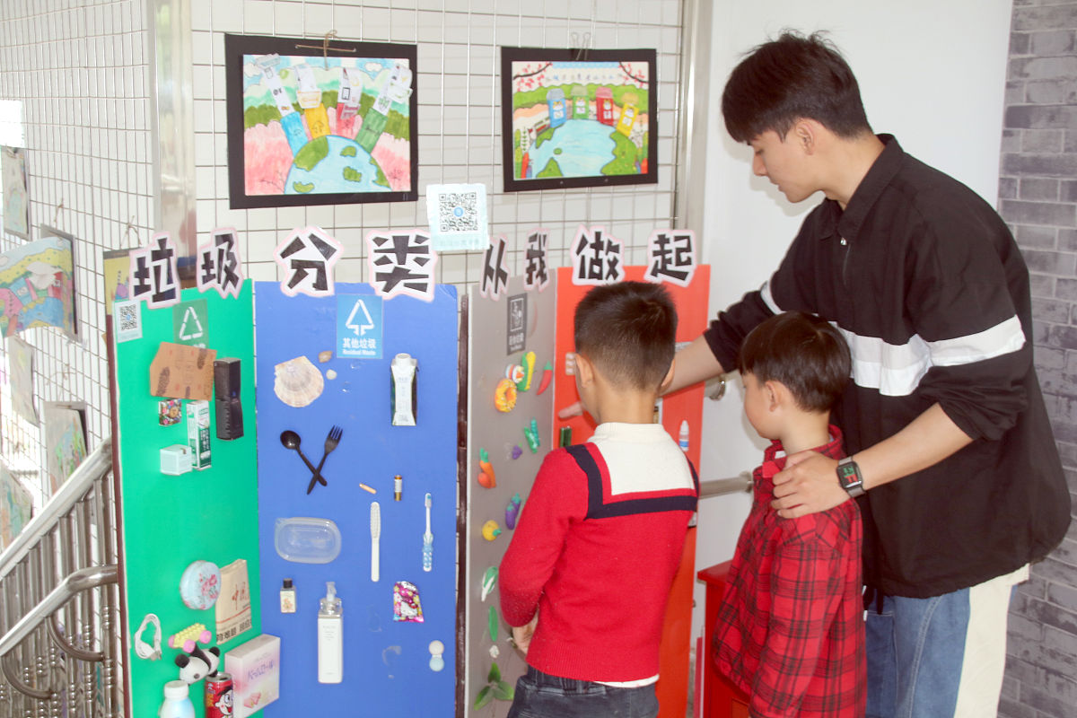 以幼儿园小班一日生活活动中过渡环节组织现状为题的论文研究方法