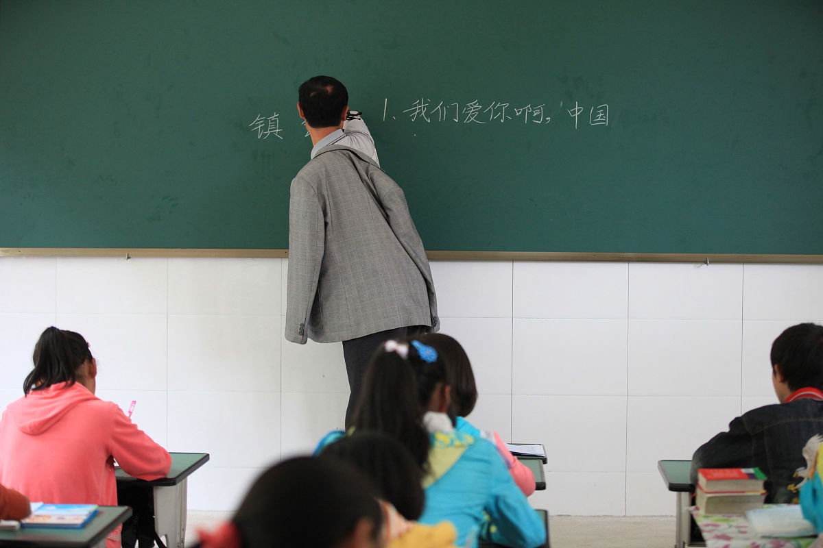 学生请假应该注意哪些礼仪？